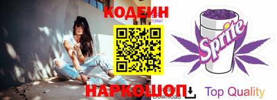 СК Нягань