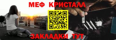 скорость mdpv Обь