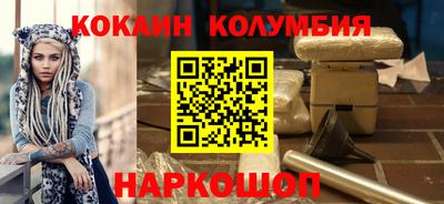 скорость mdpv Обь
