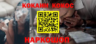 скорость mdpv Обь