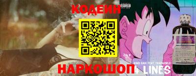 СК Нягань