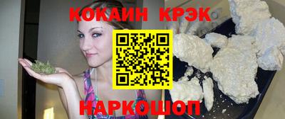 СК Нягань