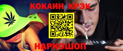 скорость mdpv Обь