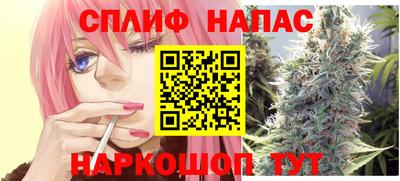 СК Нягань