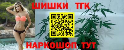 скорость mdpv Обь