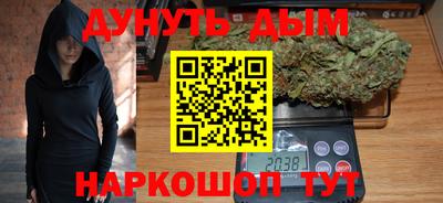 таблы Обнинск