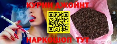 таблы Обнинск