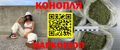 2c-b Новодвинск