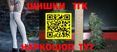 скорость mdpv Обь