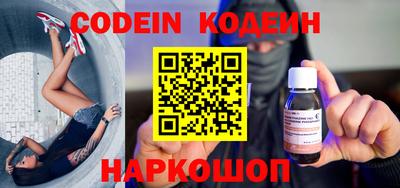 скорость mdpv Обь