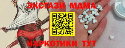 СК Нягань