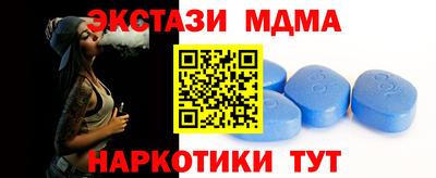 скорость mdpv Обь