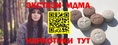 СК Нягань