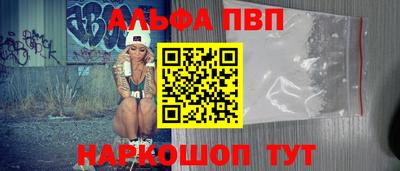 скорость mdpv Обь