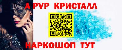 СК Нягань