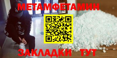 СК Нягань