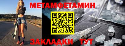 СК Нягань