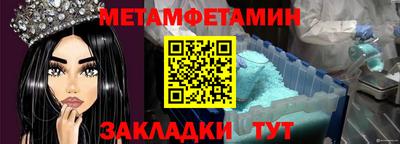 скорость mdpv Обь