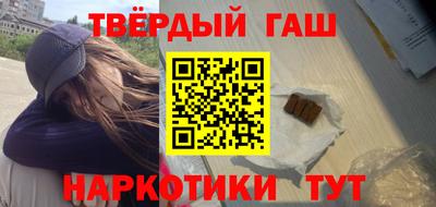СК Нягань