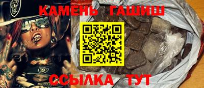 СК Нягань