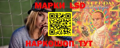 таблы Обнинск