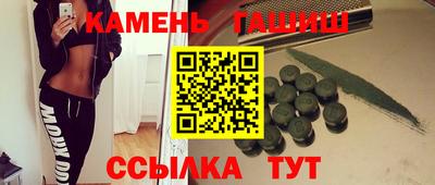 СК Нягань