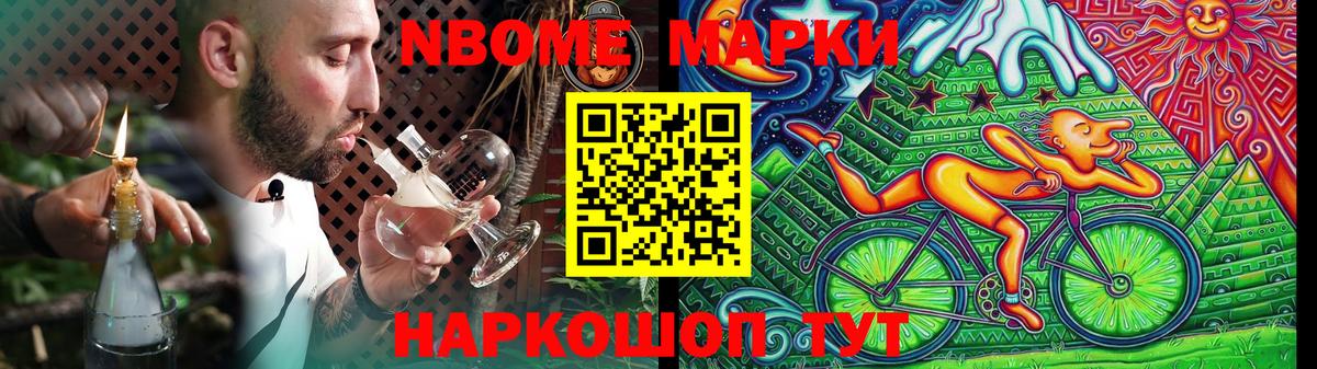 ЛСД экстази ecstasy  ЛСД экстази кислота  Вход с VPN  Сорочинск 